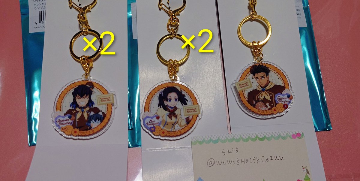 らぴす tweet media