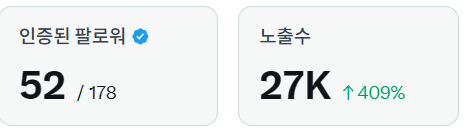 주식하는포케 tweet media