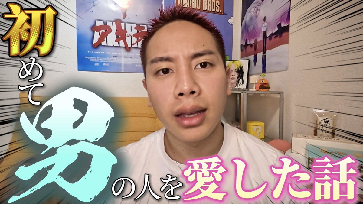 るある tweet media