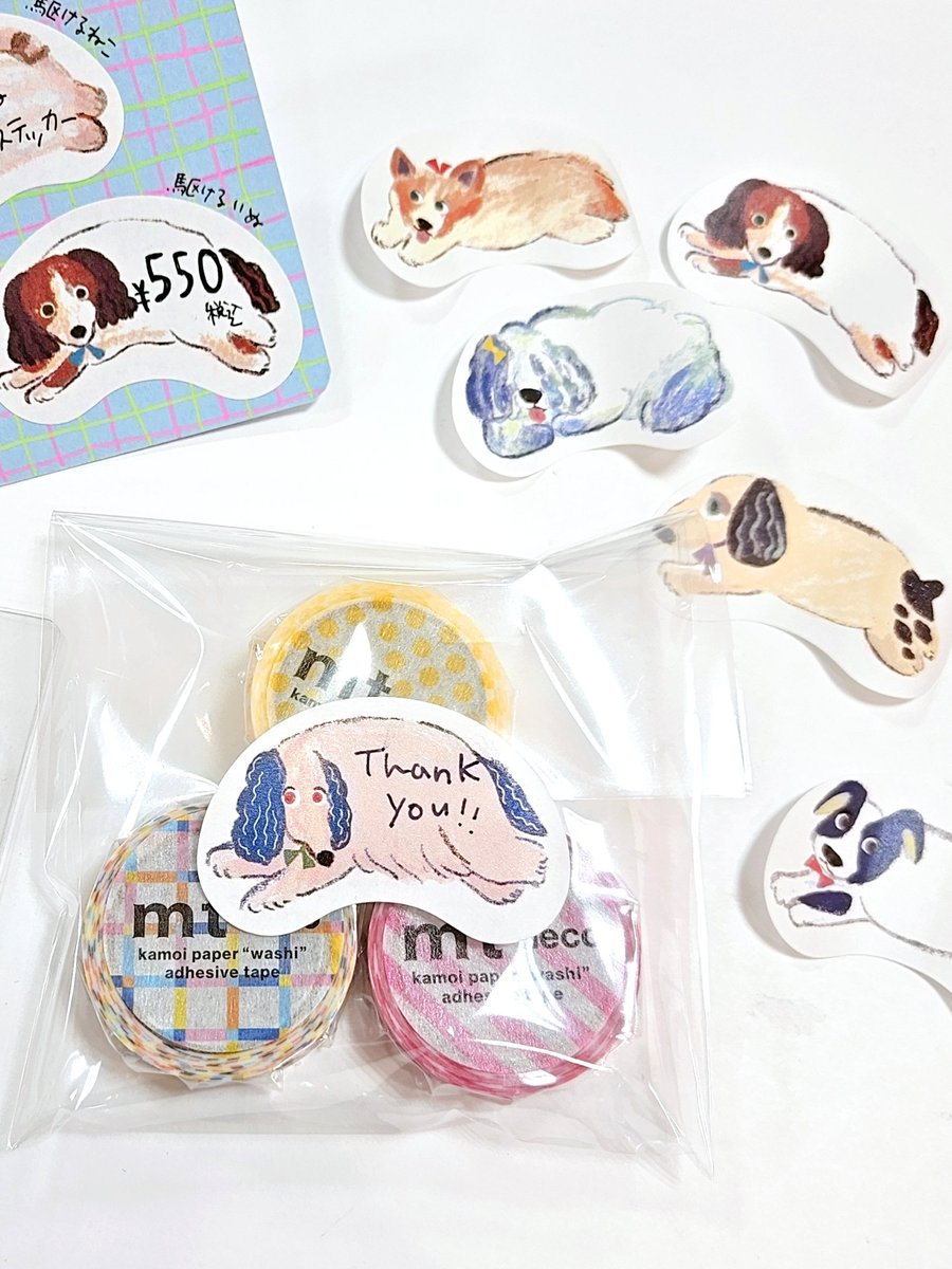 トゥールズ大阪梅田店 tweet media