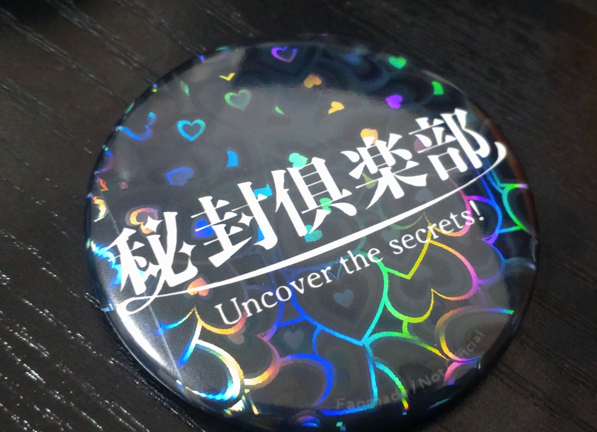 トリフネ tweet media