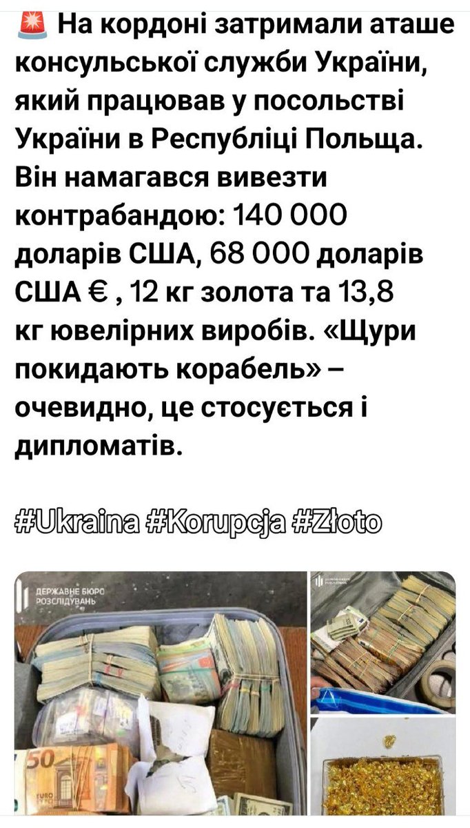 Lida Sha tweet media