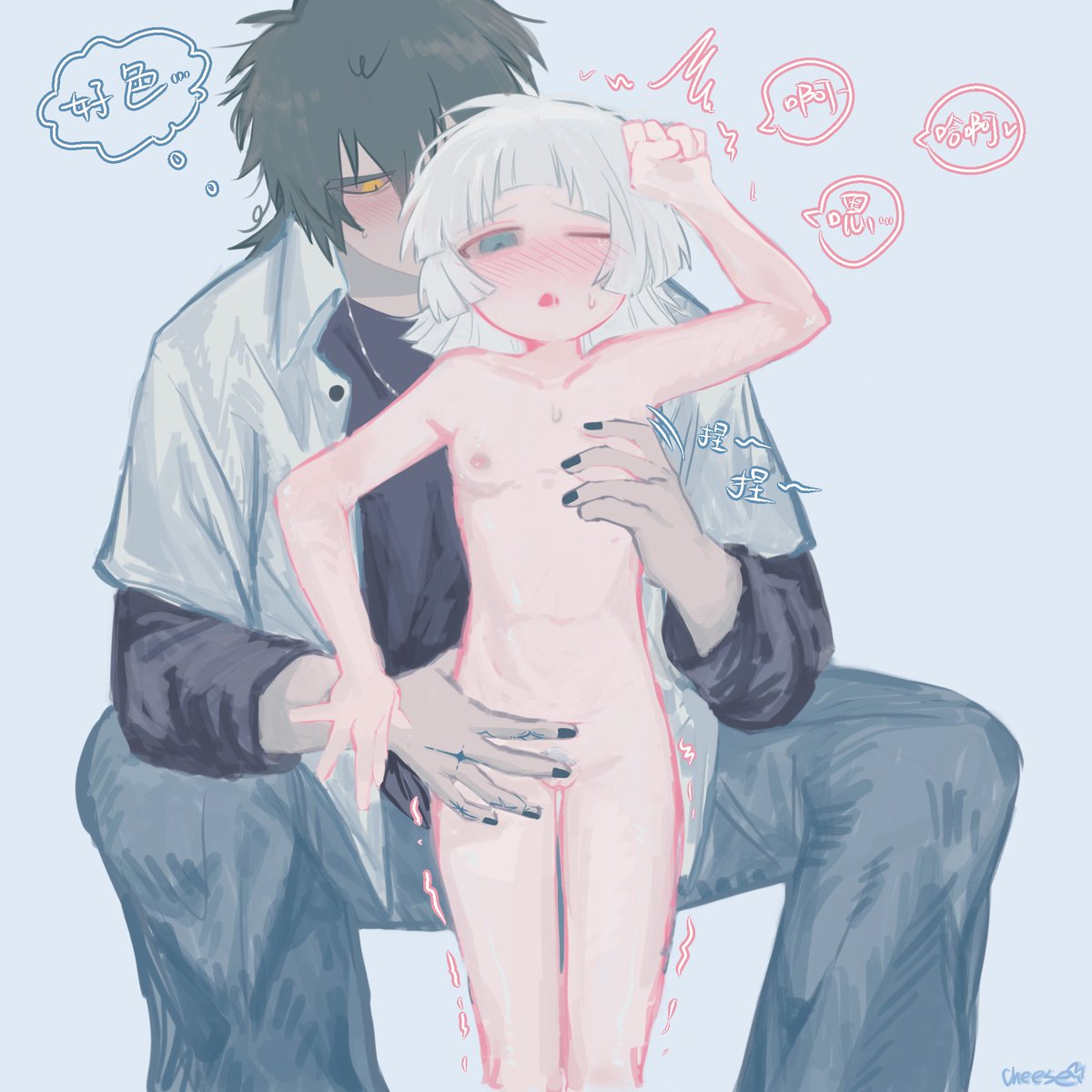 起司吐司🥖 tweet media