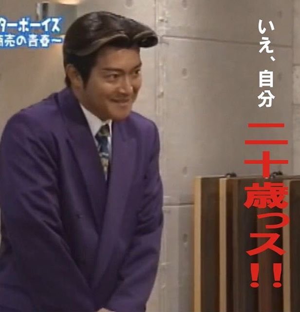 ぶり大根EX 【Twitch】 tweet media