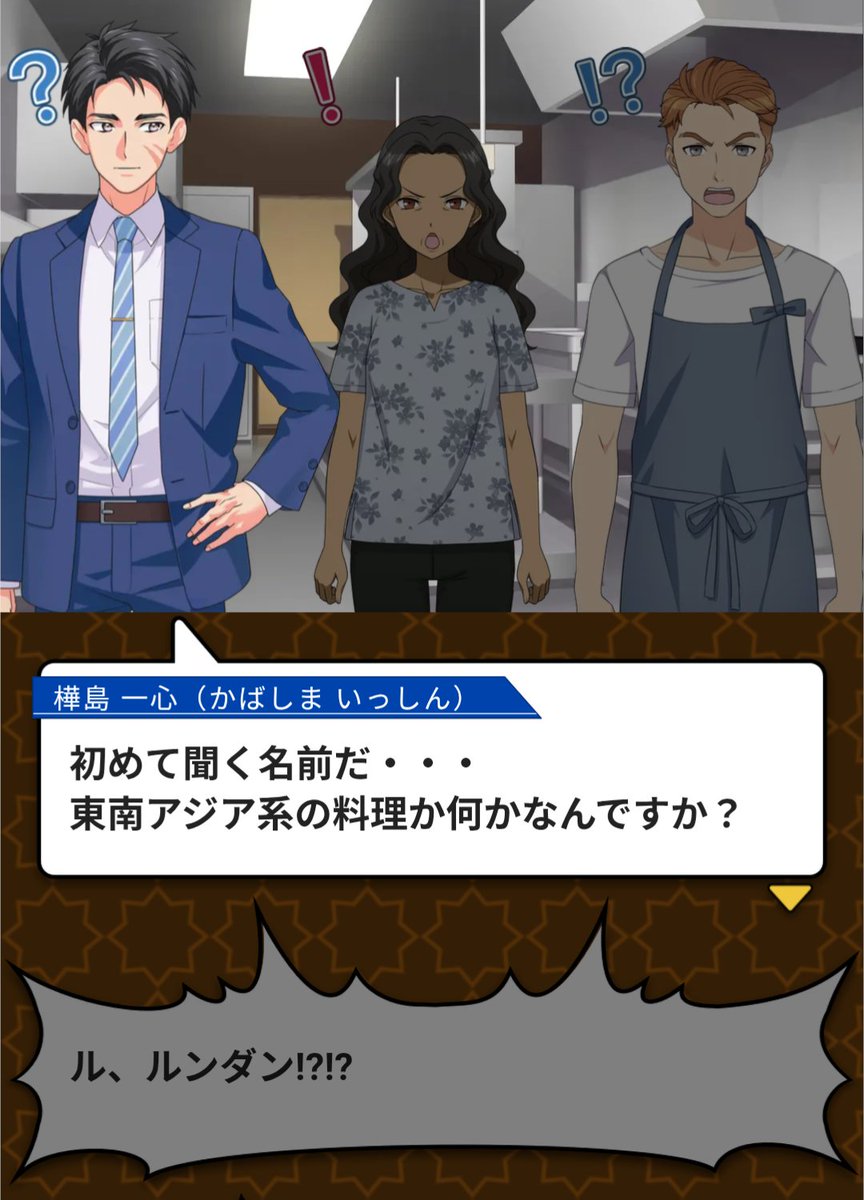 『僕と半分ゾンビな妹は対話でゾンビを理解する。』公式 tweet media