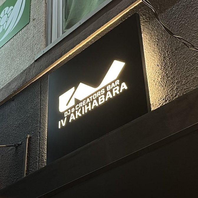 𝟔𝑻𝒂𝒏 / 𝑺𝒊𝒙𝒔𝒕𝒚𝒍𝒆𝒛 tweet media