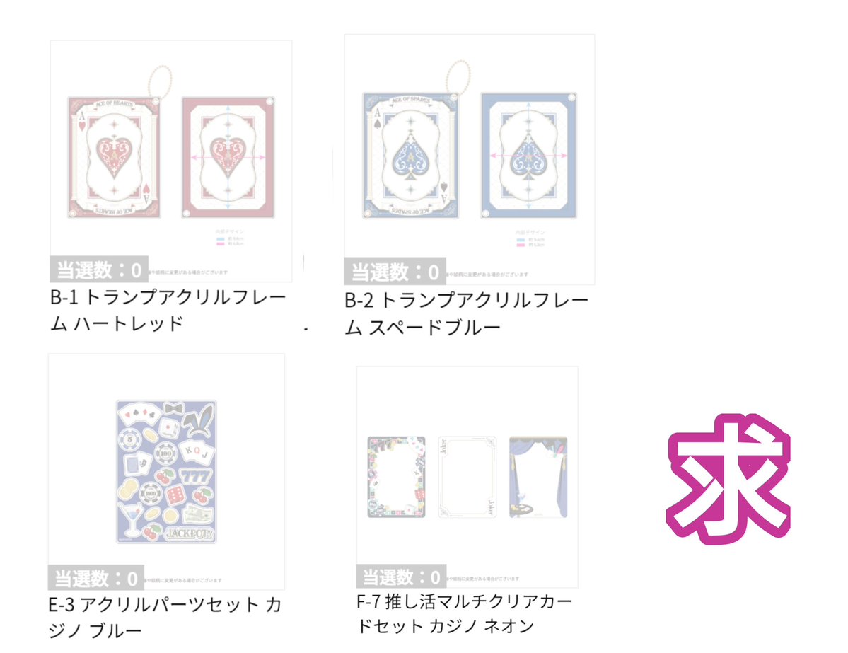 なごみ tweet media