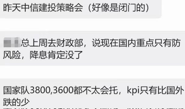 我不是糖宝 tweet media