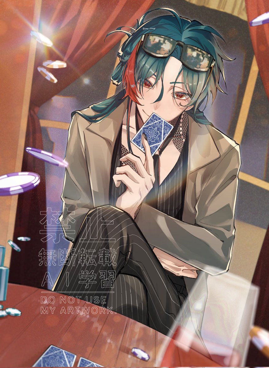 赤色🔑🐍@にじそ11【南1ホール J-83】 tweet media