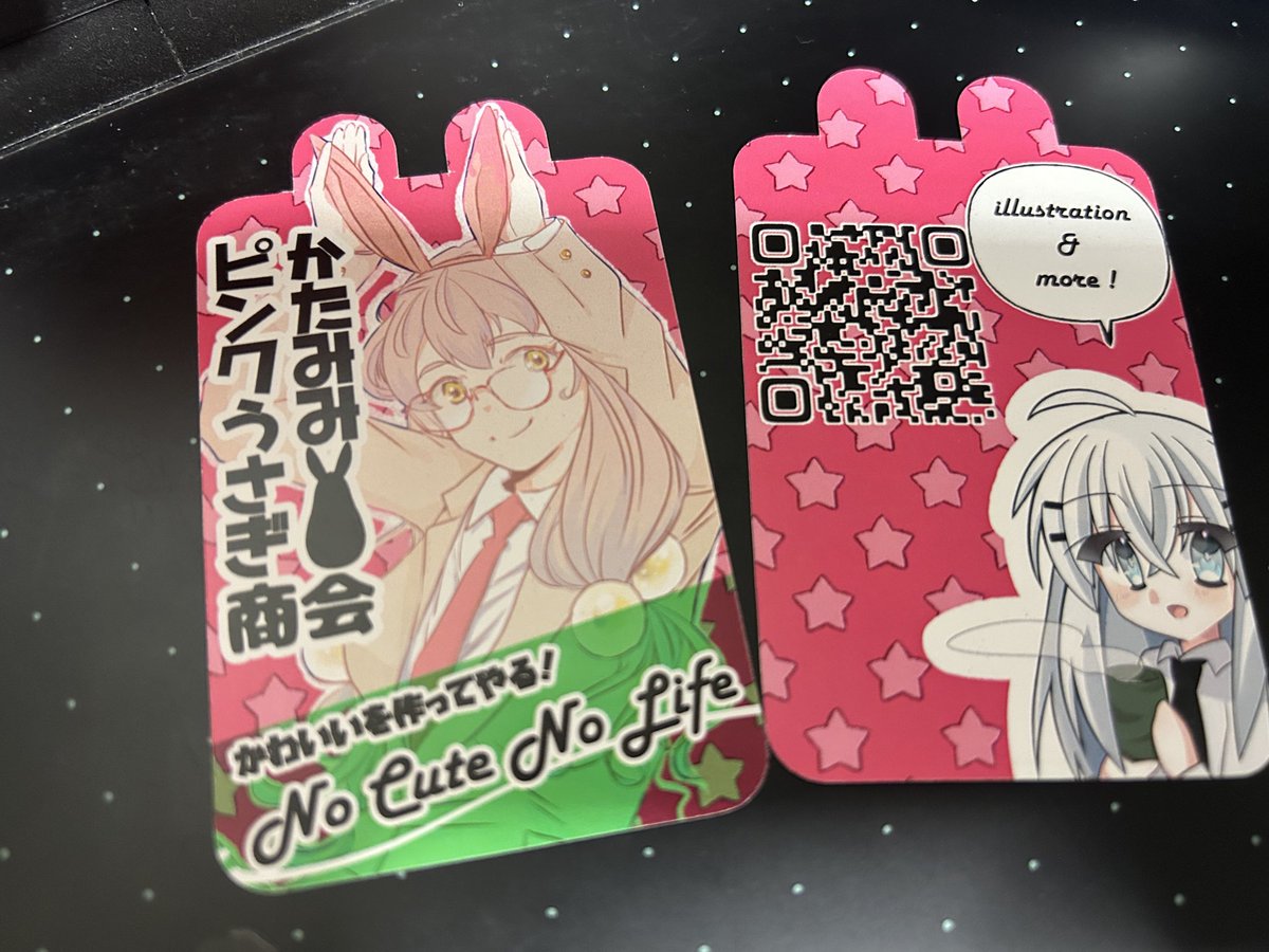 月島あやの tweet media