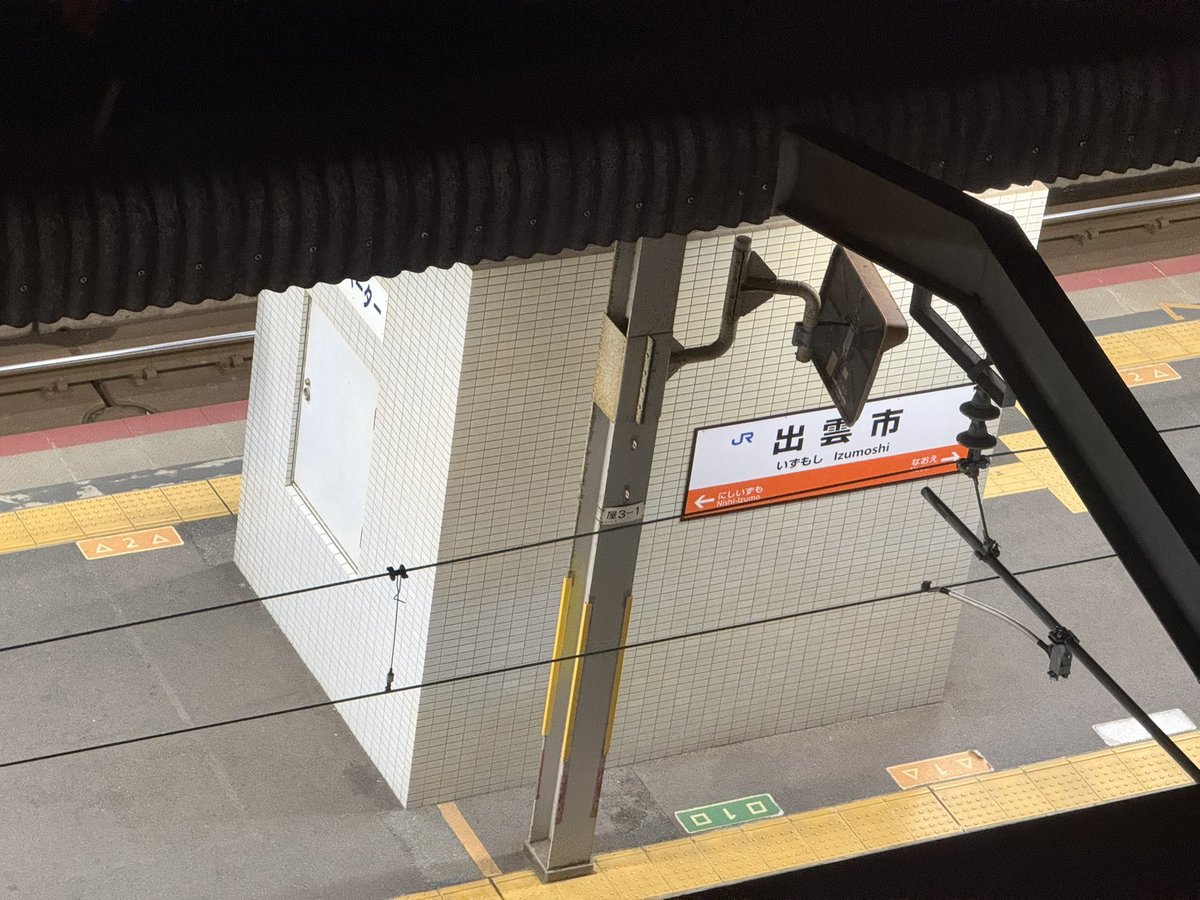 にやんこ tweet media