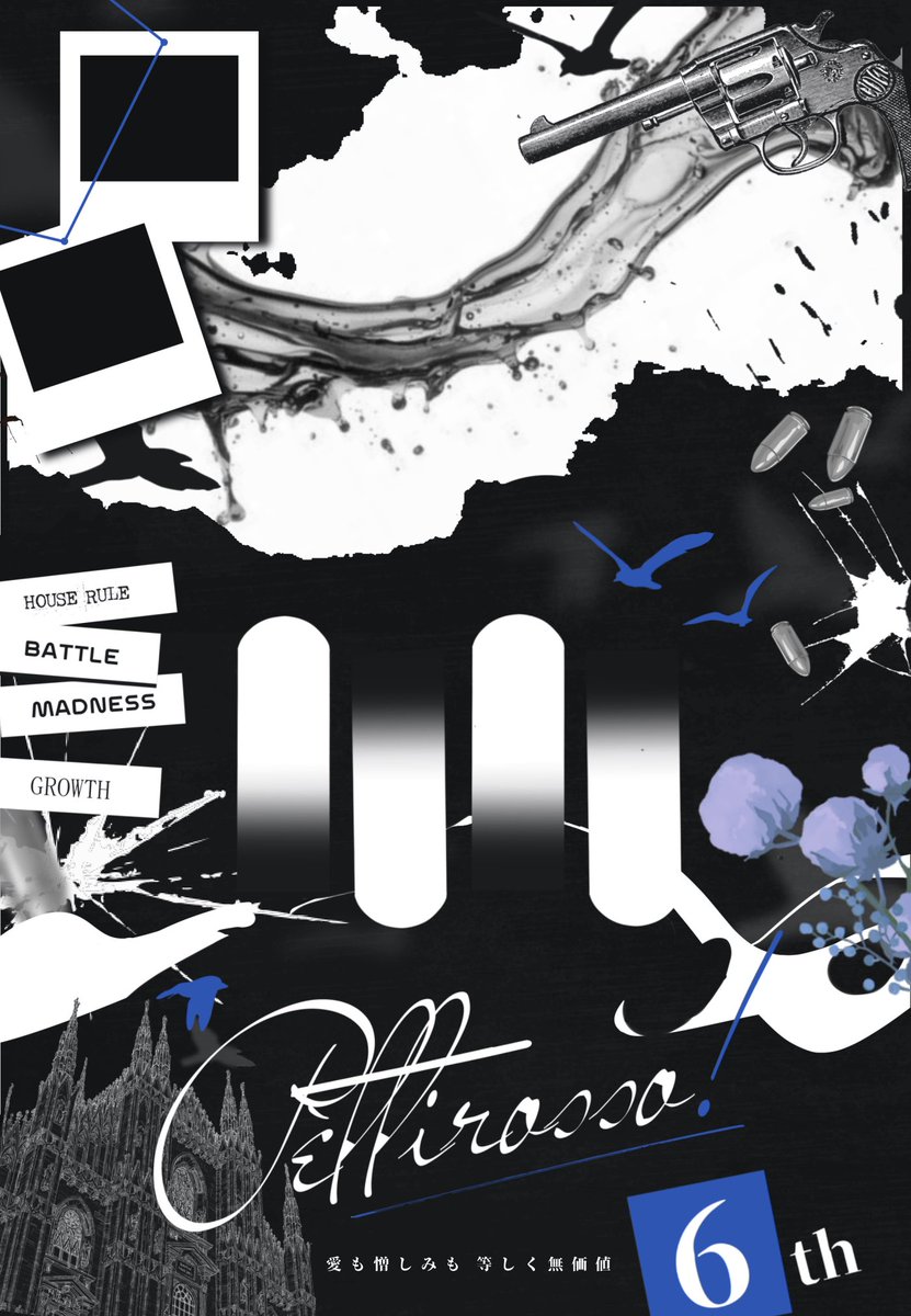 うぐい tweet media