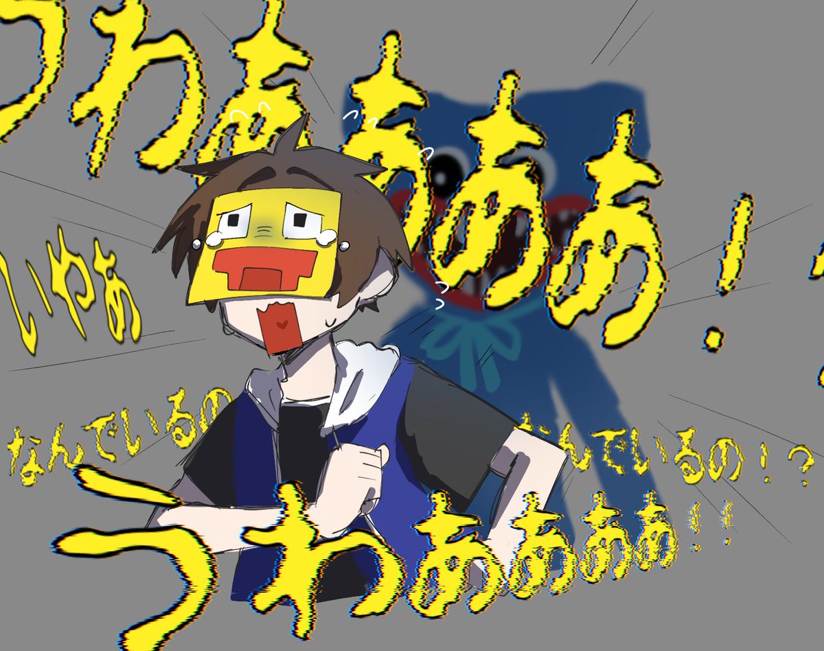 自然っ！ tweet media