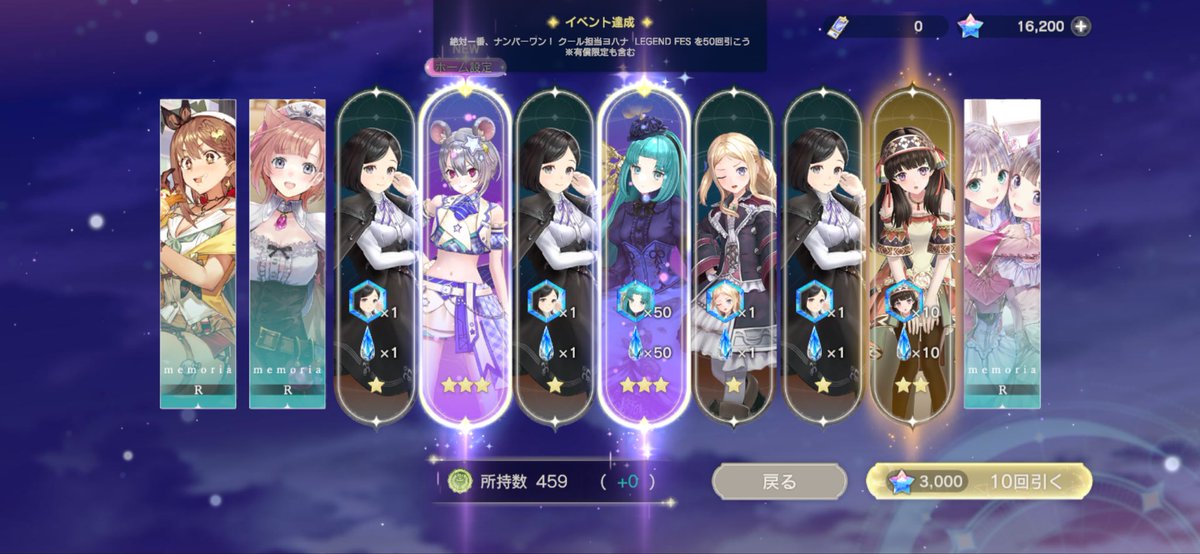 ブラザー(brother) tweet media