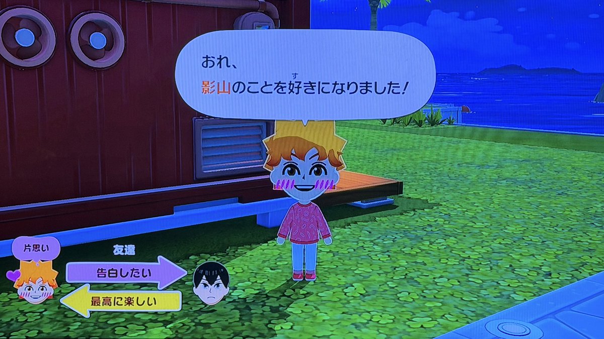 枢李@5/6RTS東7N03a tweet media