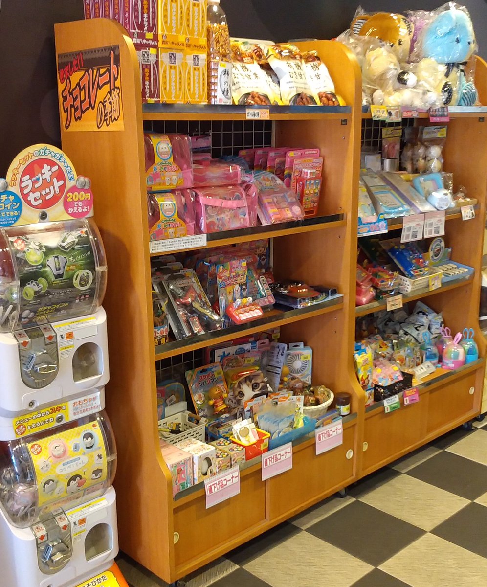 ギルボン tweet media