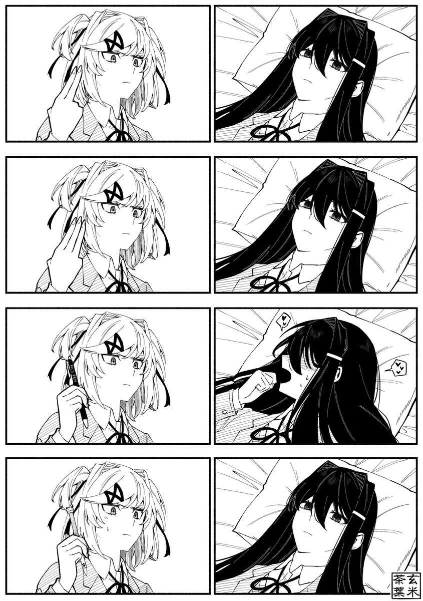 玄米茶葉 tweet media