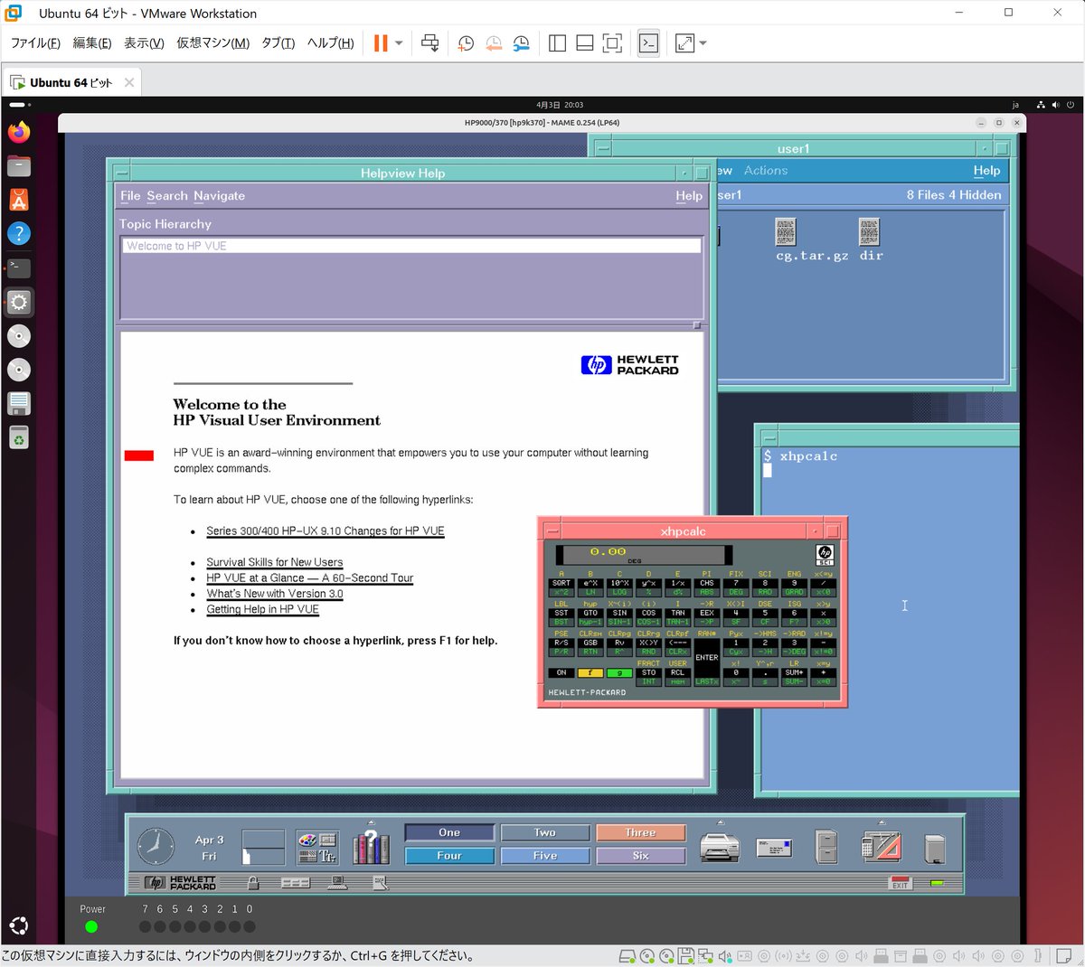 はる💉💉💉💉💉 tweet media