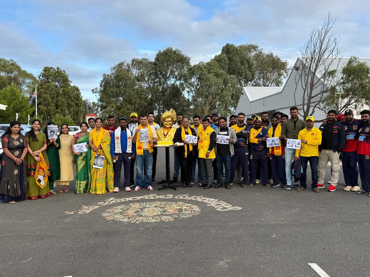 Tdp_Melbourne's tweet photo. ప్రజారాజధాని అమరావతికి చట్టబద్ధ గుర్తింపు లభించిన  సందర్భంగా, TDP Melbourne మరియు కూటమి సభ్యులు ఐక్యంగా కలిసి Melbourne lo సాంప్రదాయ ముగ్గులతో “మన అమరావతి మన రాజధాని” అని ఆవిష్కరిస్తూ తమ ఆనందాన్ని ఘనంగా వ్యక్తం చేశారు.
@naralokesh @ncbn @JaiTDP @iTDP_Official https://t.co/mSmBI3KGxJ