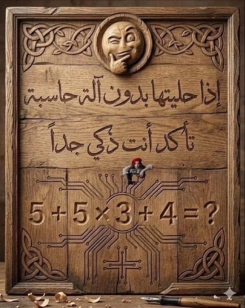 وثائقي tweet media