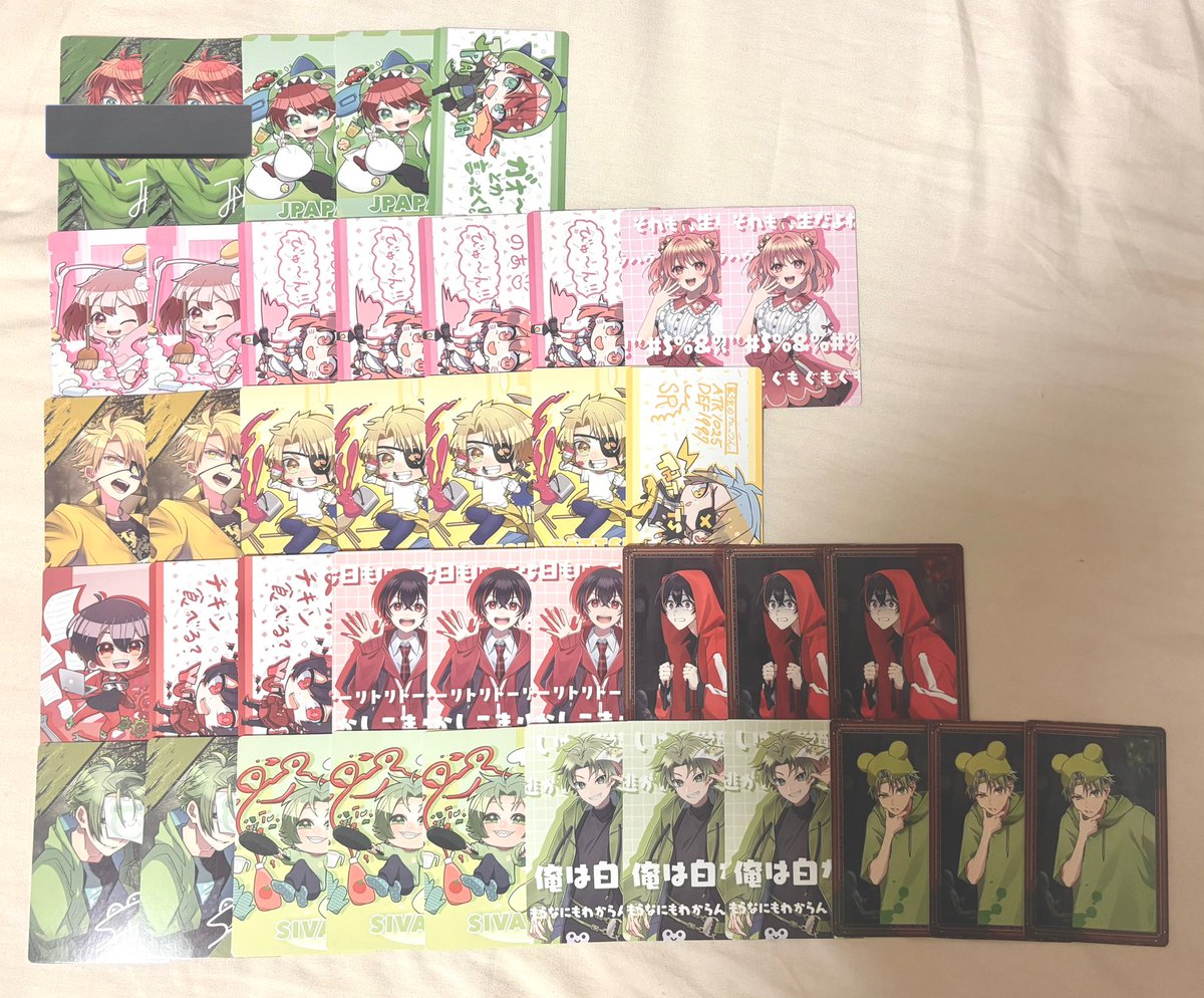 あわさんだぞーい‼️ tweet media