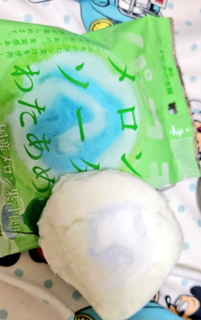 ぺたこ(ひじき)「頭突きさん」HIZIKIN tweet media