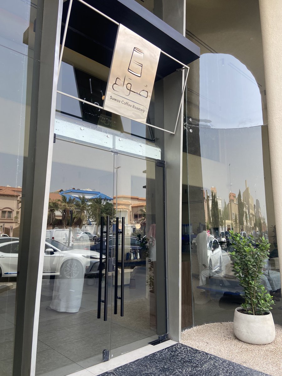 eng.mohammed tweet media