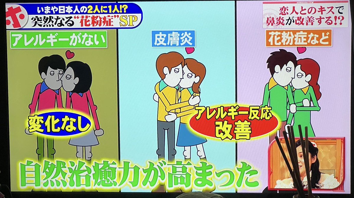 しゅんちゃん tweet media