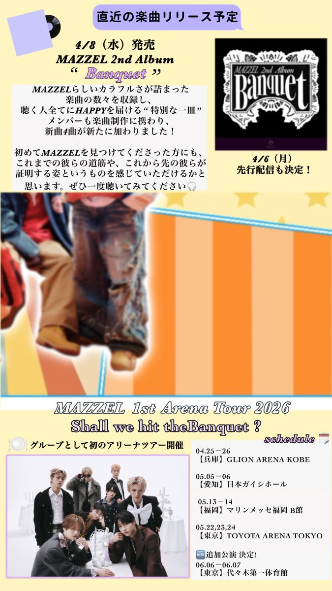 前髪おまゆ tweet media