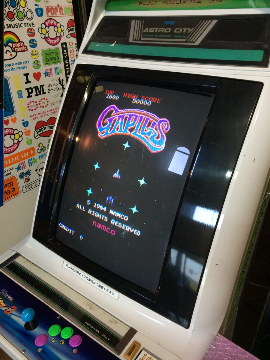 物の怪 tweet media