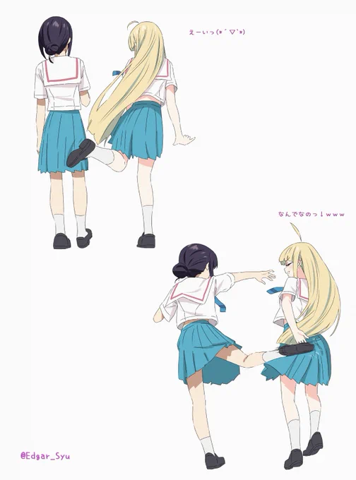 練習ヽ(●'∀`●)ノ #超かぐや姫