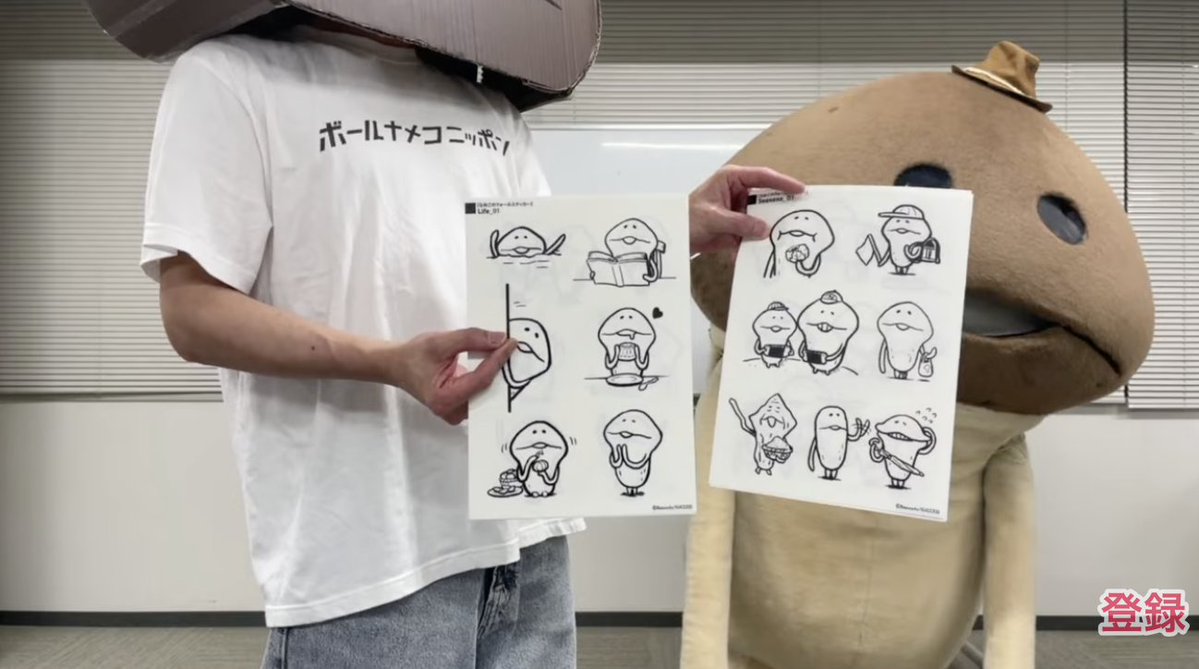 nameko_nnf's tweet image. んふっ（ちらっ）

youtube.com/live/THYimYf4u…
#bnn #Youtubelive