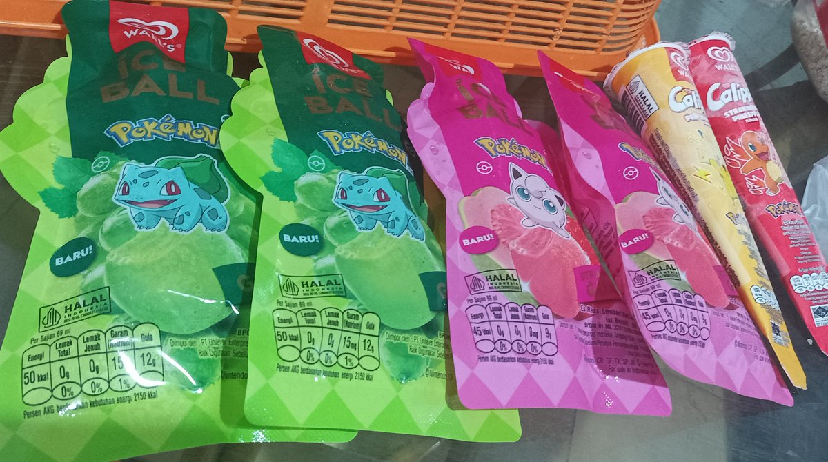 tapiocaalice 🧋🦋♪ˎˊ˗【Negi no Tomodachi】 tweet media