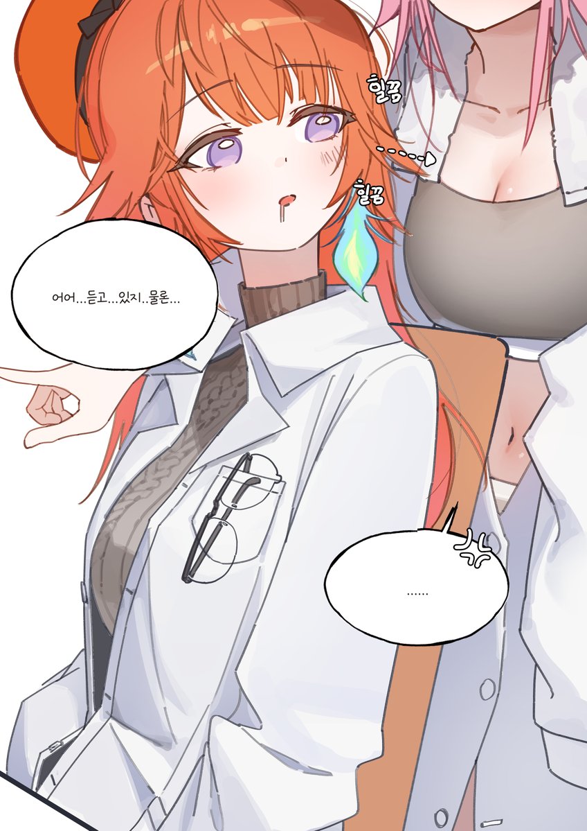 choco_song tweet media