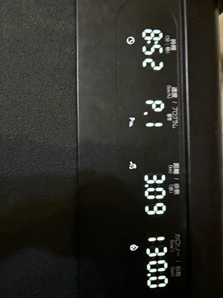 幽鬼うさぎ@麗日お茶子推し🍵 tweet media