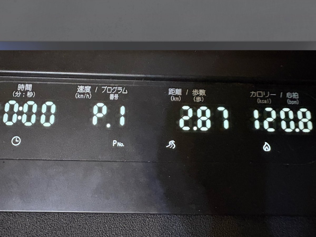 幽鬼うさぎ@麗日お茶子推し🍵 tweet media