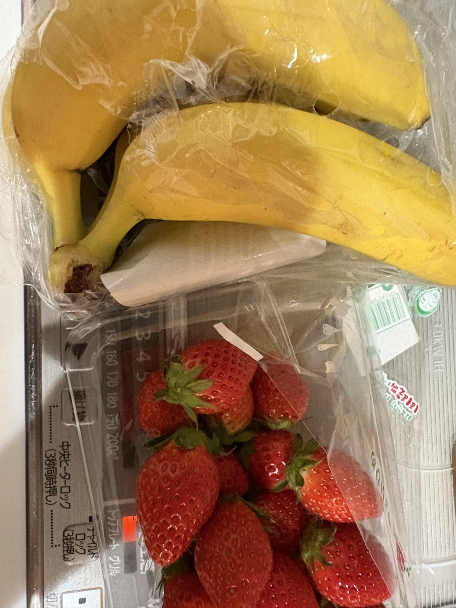 幽鬼うさぎ@麗日お茶子推し🍵 tweet media