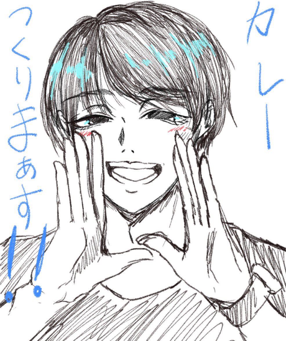 齧歯類 tweet media