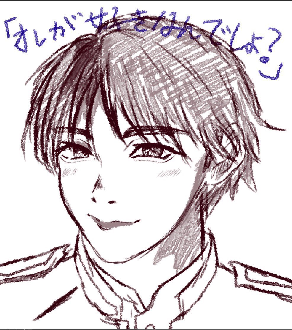 齧歯類 tweet media