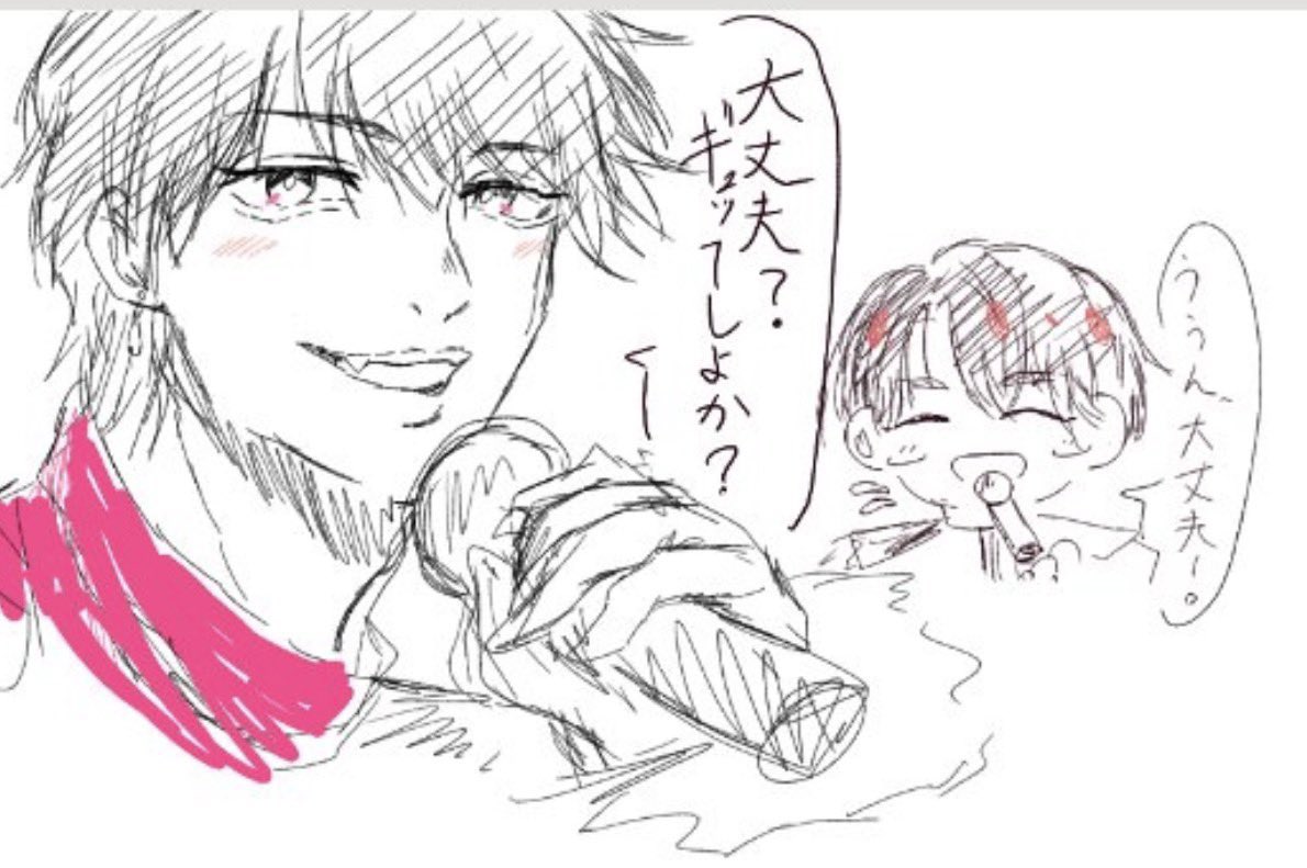 齧歯類 tweet media