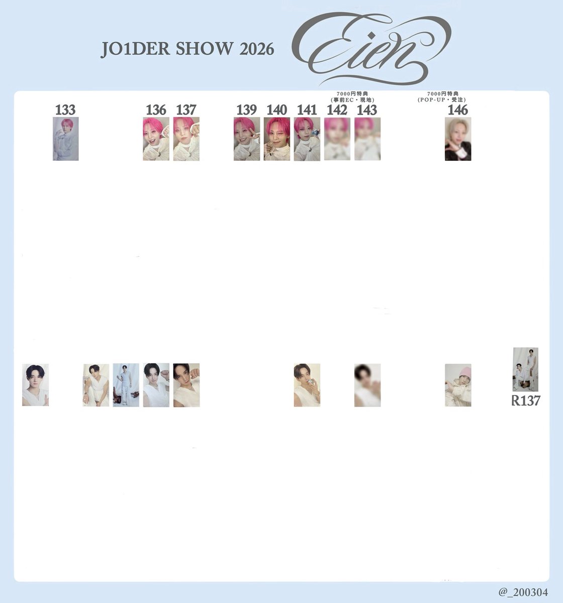 ˘ ᴗ ̫ ᴗ ˘ tweet media