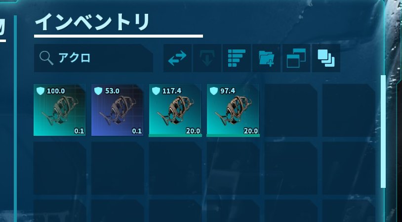 翠月むう / むーたん💎⚒️ARK FF14 tweet media