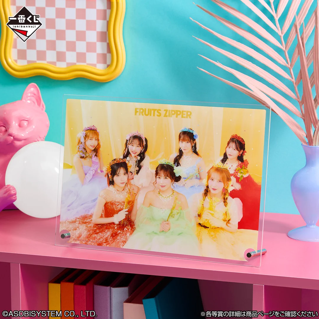 一番くじ（BANDAI SPIRITS） X પર: 