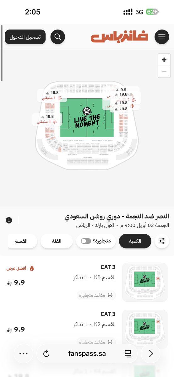 👷‍♂️ tweet media