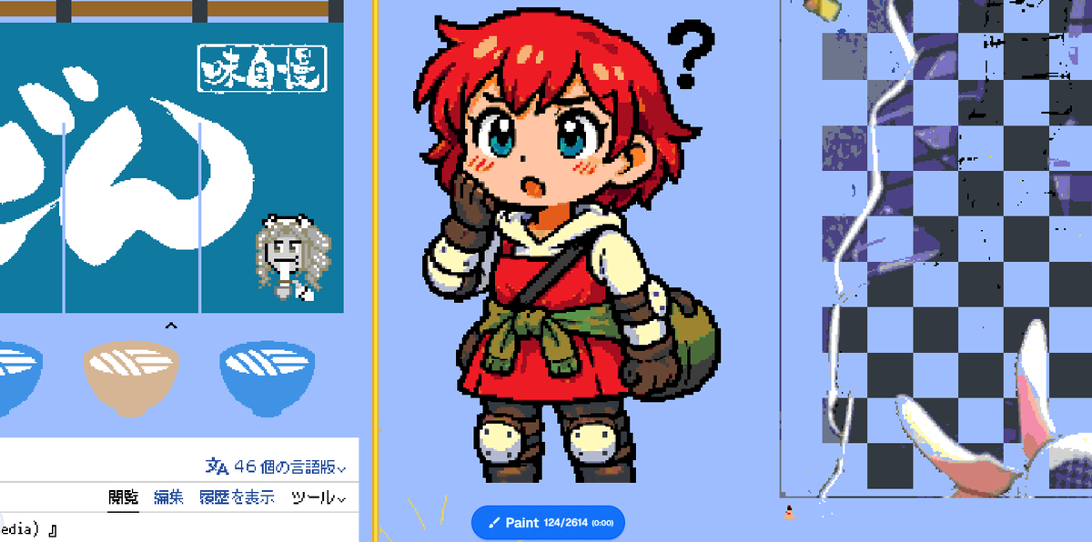 ぺいる🍮 tweet media