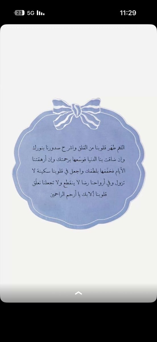 Nhalh__'s tweet photo. https://t.co/JgGvNCGE0f