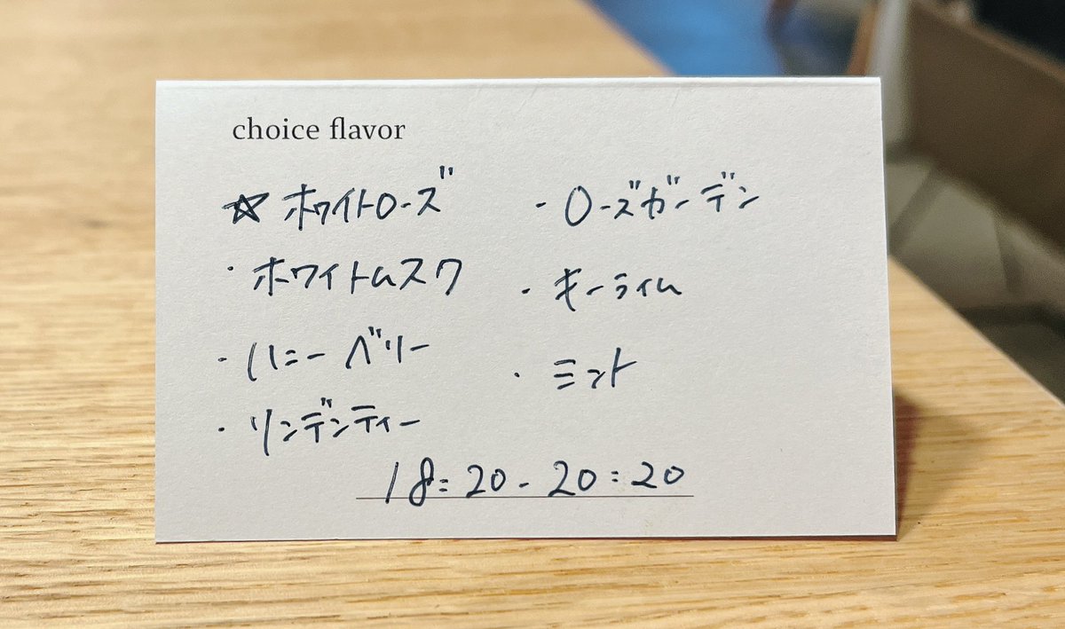 マユキ tweet media