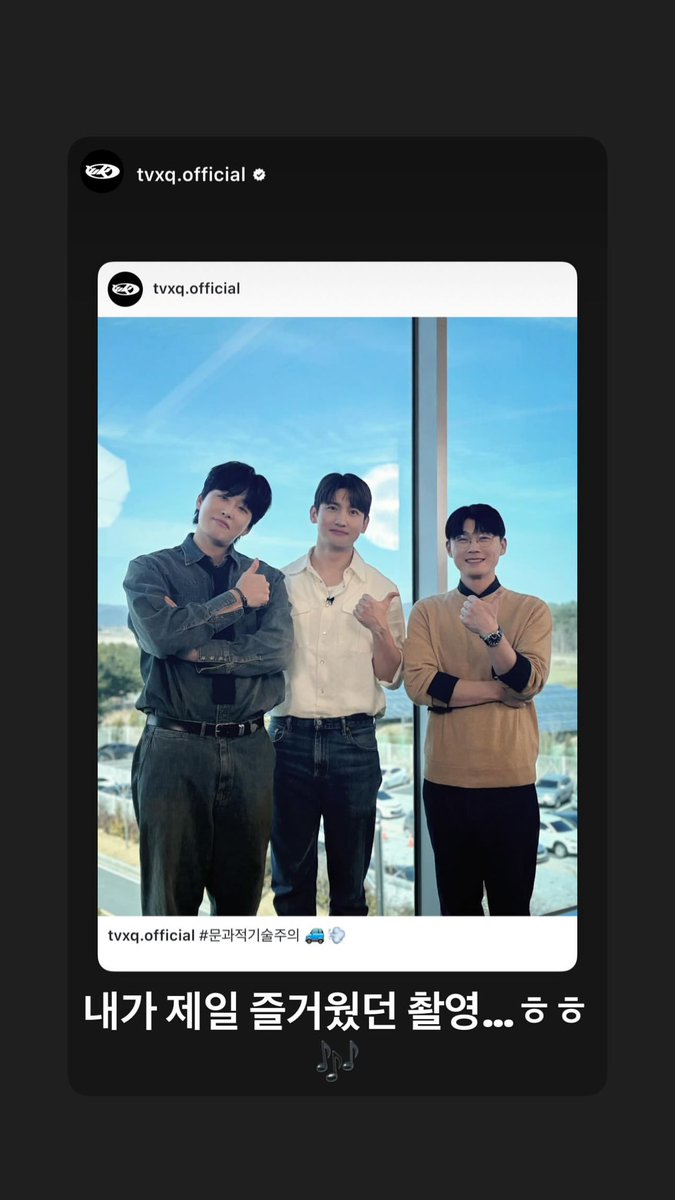 𝒸𝑜𝒸𝑜 tweet media