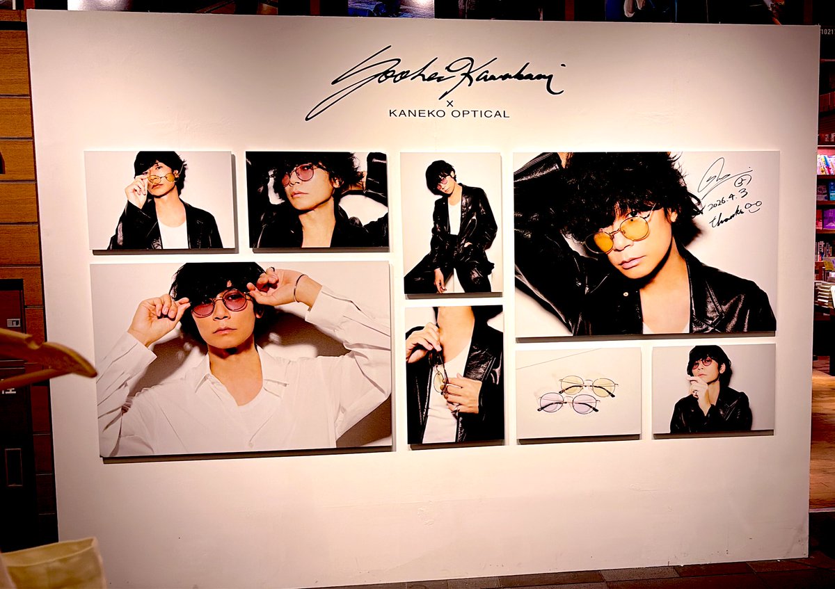 おすず tweet media