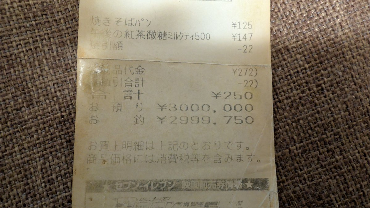 てっく tweet media